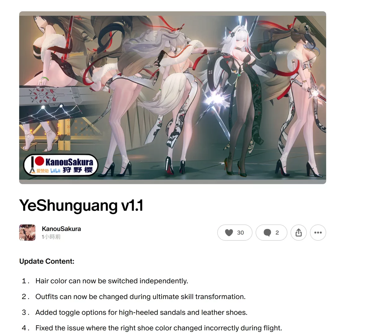 image.png.da9808d6392e91d2a3e540833cc2a47f.webp
