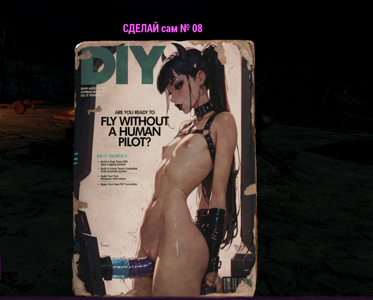 image.png.e026ad559d45d9dce84653ac9d1b1c7a.png
