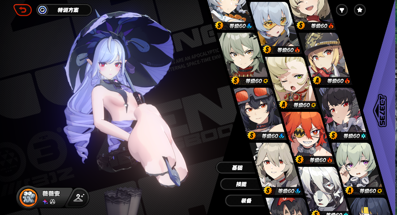 image.png.edc897ea094a4e670eadd6672c2fdfc5.png