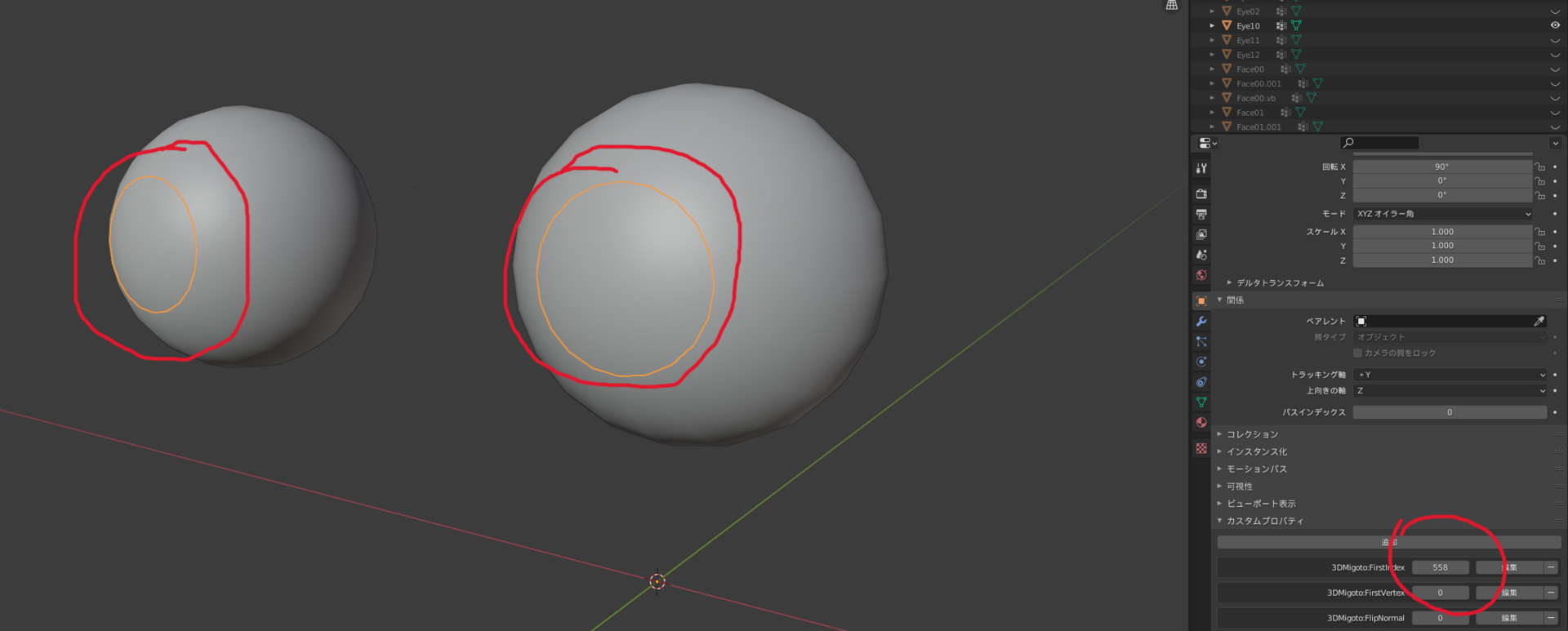image.thumb.png.81c766a5100fdcea5b5b5ffd4a826fa2.png
