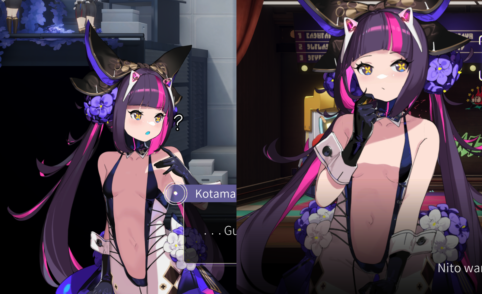 kotama.png.3eebe66b372a903657235c1b5a1b2f70.png