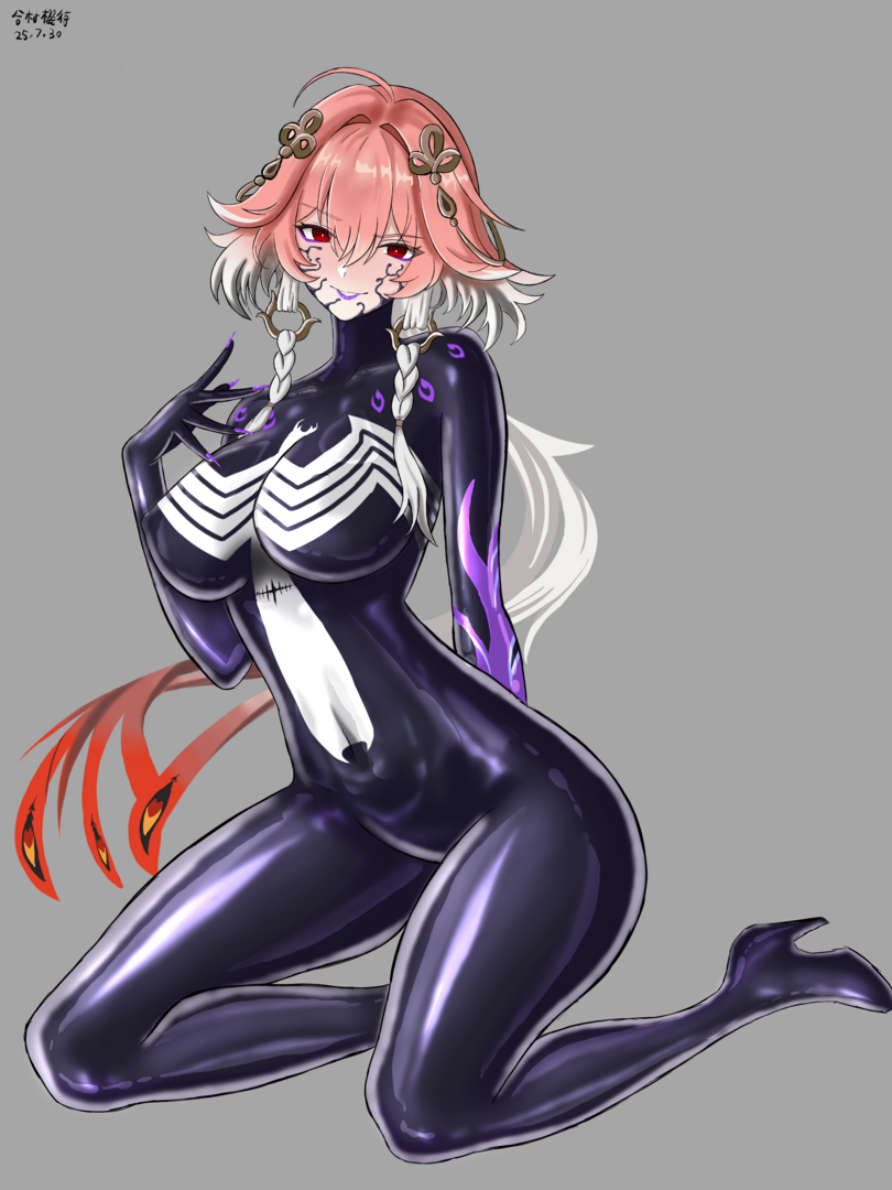 合村樱待 - 133369816 #3 - 没给长离买新衣服的晚上....png