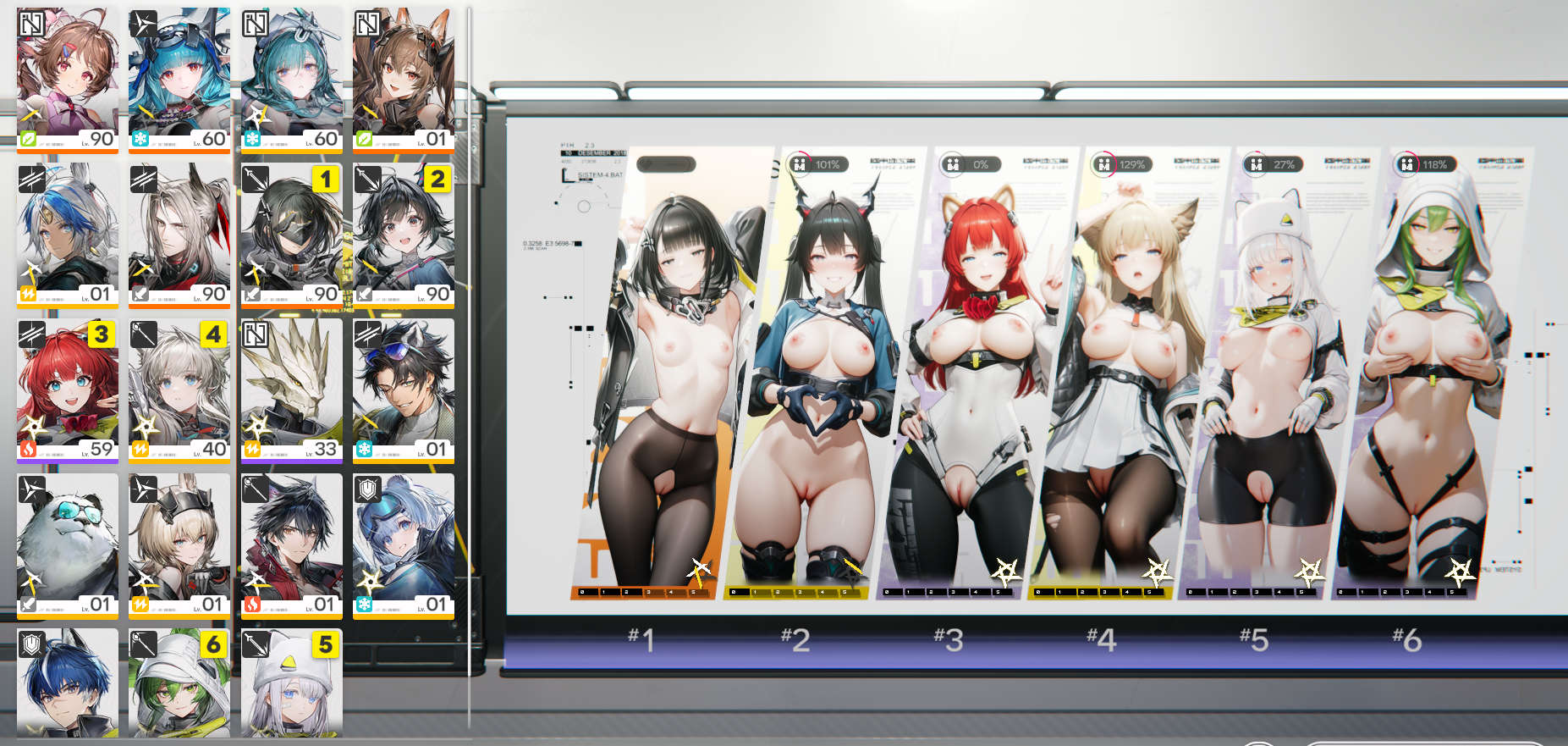 2.PNG.851b0971b52f335f96ce63b7f5f59cb0.PNG