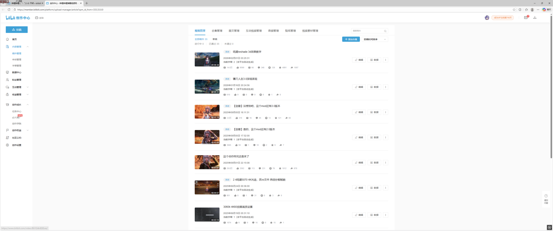 2026-02-12204007.thumb.png.8ce8f208787397e72a2412ef09199896.png