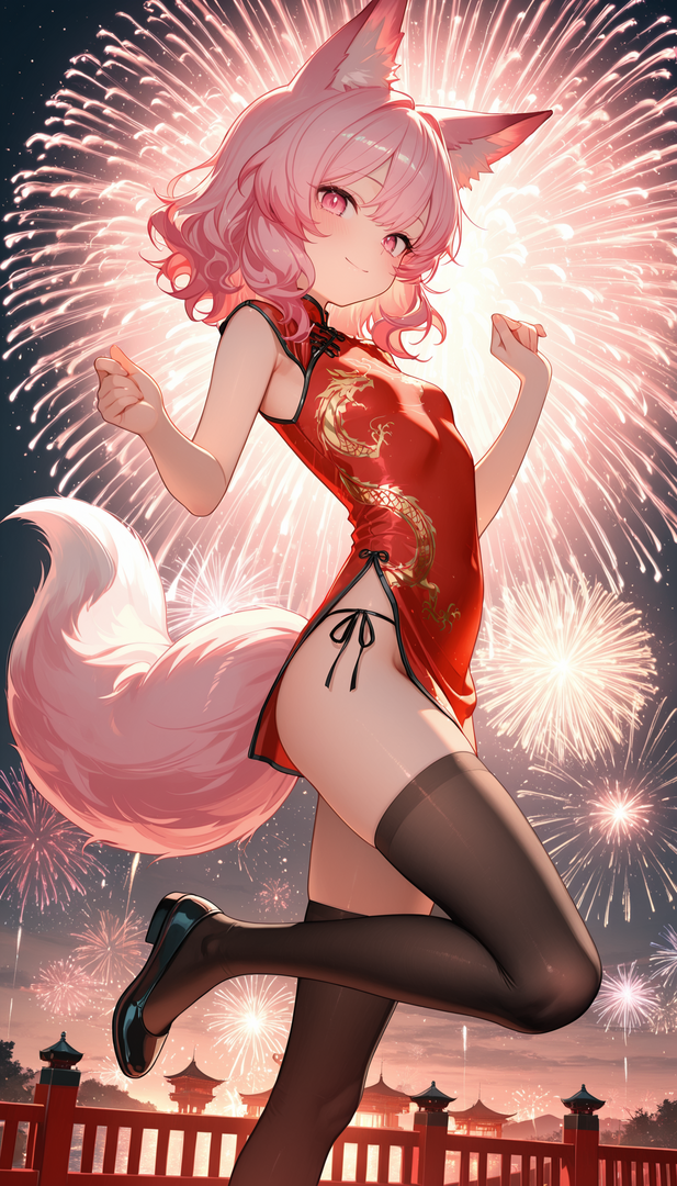 2026FoxSungTofu_IL_Sakura_ChineseNewYear1.thumb.png.e7ae2725af5f990b0f3a8abcdc3ea42f.png