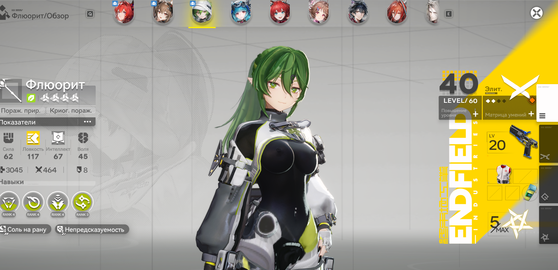 315678552_.png.c89a174feb2e2ddd6e2bf10a0a745194.png