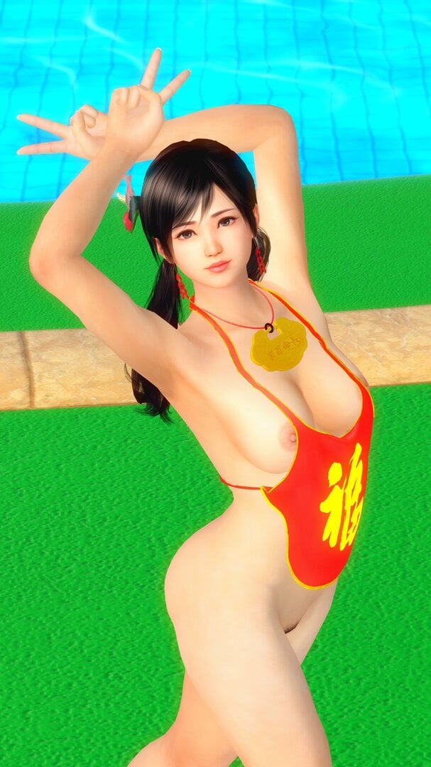 DOAX-VenusVacation_260224_222217.jpg