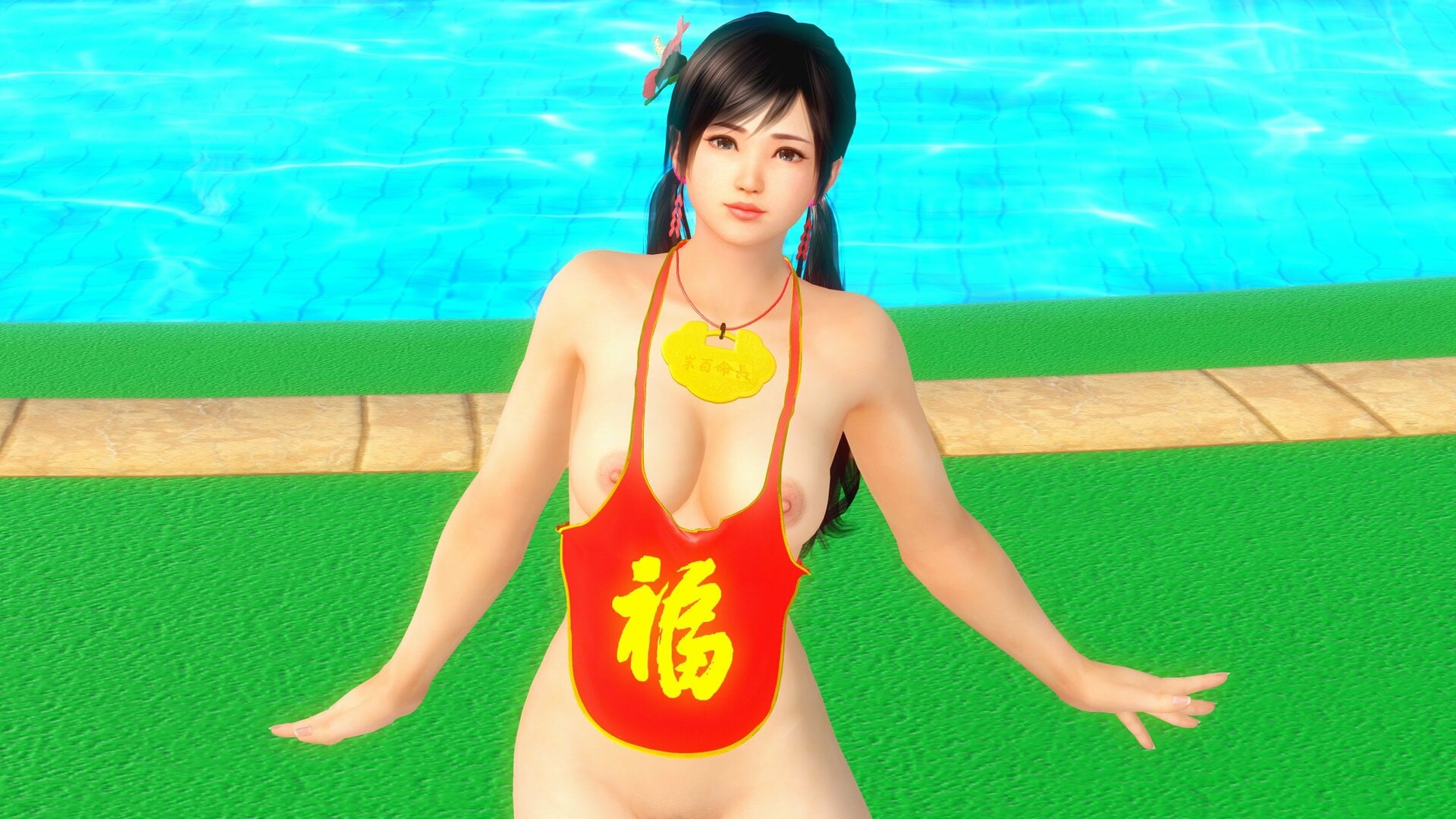 DOAX-VenusVacation_260224_222302.jpg