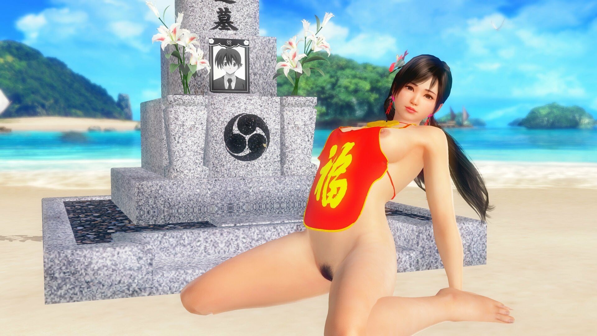 DOAX-VenusVacation_260224_222836.jpg