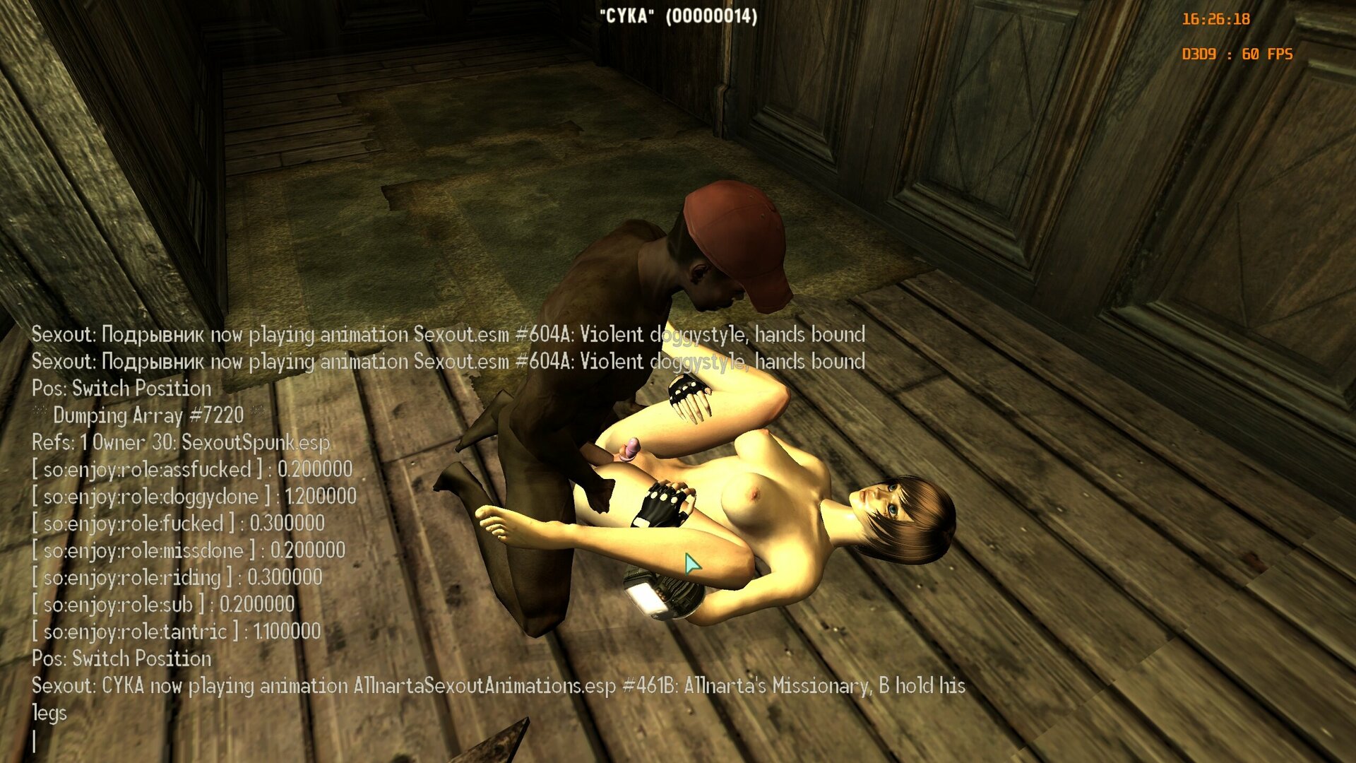 FalloutNV_2026_02_17_16_26_19_543.jpg