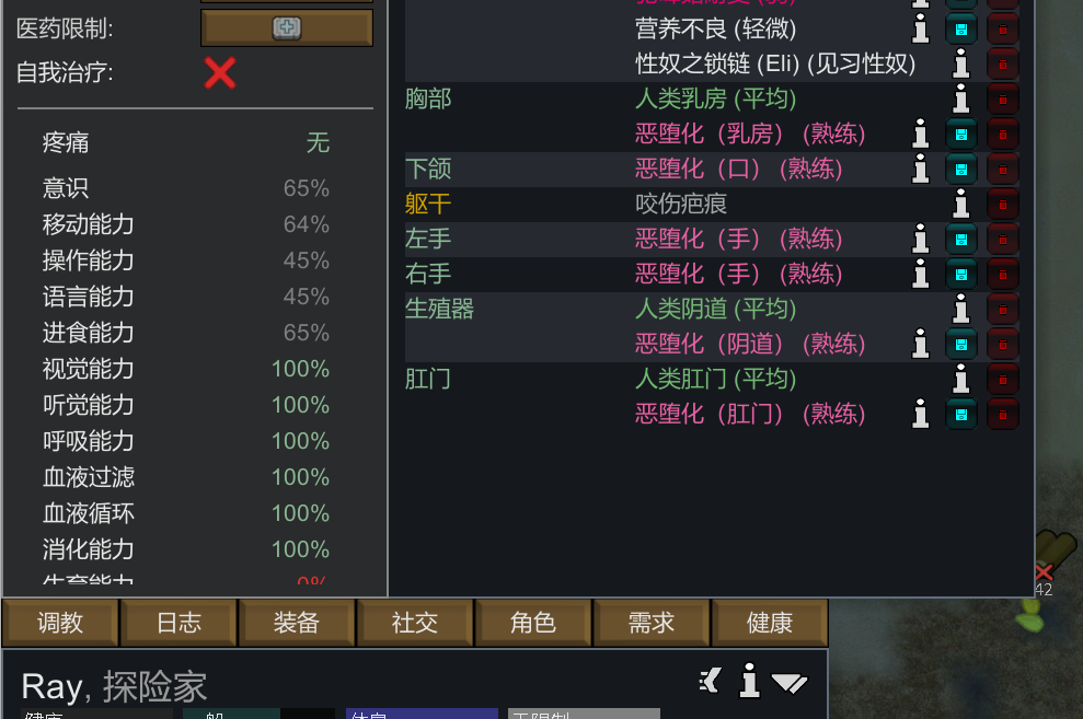 QQ20260225-122316.png.770392fa52167559fb146f834d7c90d5.png