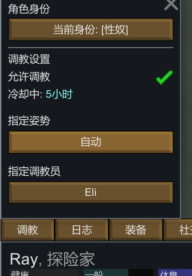 QQ20260225-122328.png.f4d19eb5939d42660ce7a114abae9d53.png