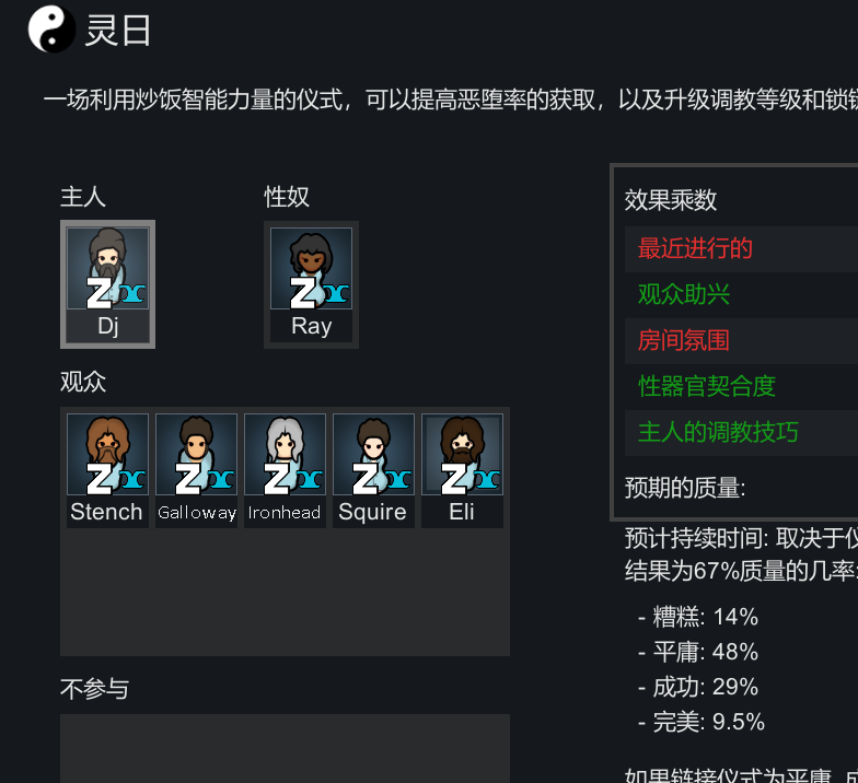 QQ20260225-122350.png.1fefb2cb58ec7d97aa3b8c4f12e8b8ca.png