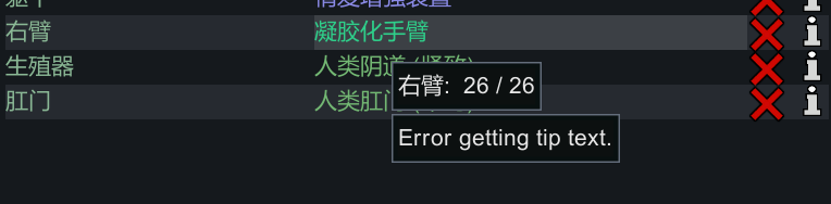 QQ20260227-194250.png.88c1eb801f8e9faa2e93d70f2ebb4b32.png