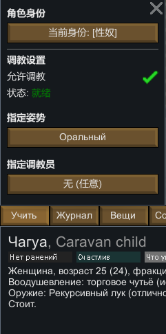 SSC_1.png.b71fe2ca3118eccf3983cfaea7d437f1.png