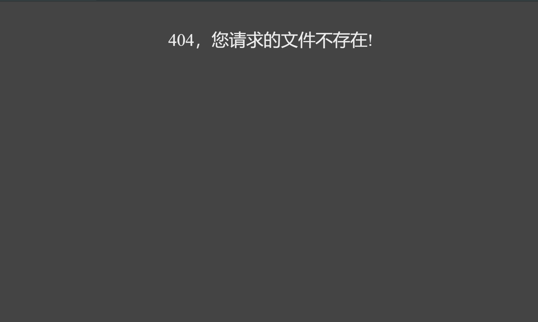 Screenshot (77).png