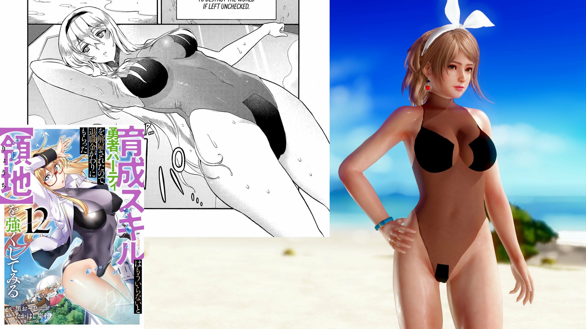 Tiana_Swimsuit.thumb.jpg.b79b83e65ea8c2fa2dd6b01fe86e773c.jpg