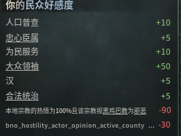 image.png.2269bccc39290cfc805ac9087fa86f6a.png
