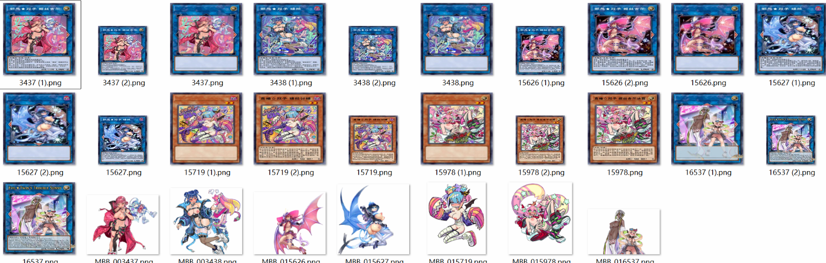 image.png.4fb8ddf71c48c815f94dd887e1eaf02f.png