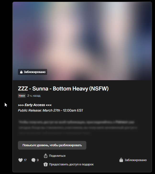 image.png.90c493374c82cf37f3fa1ff186afb9a9.png