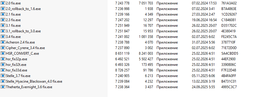 image.png.a52fdefc71c29a1821bf68b3741d563d.png
