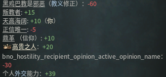image.png.a6fd0f9a9cff8f12ce748f63016d1c2e.png