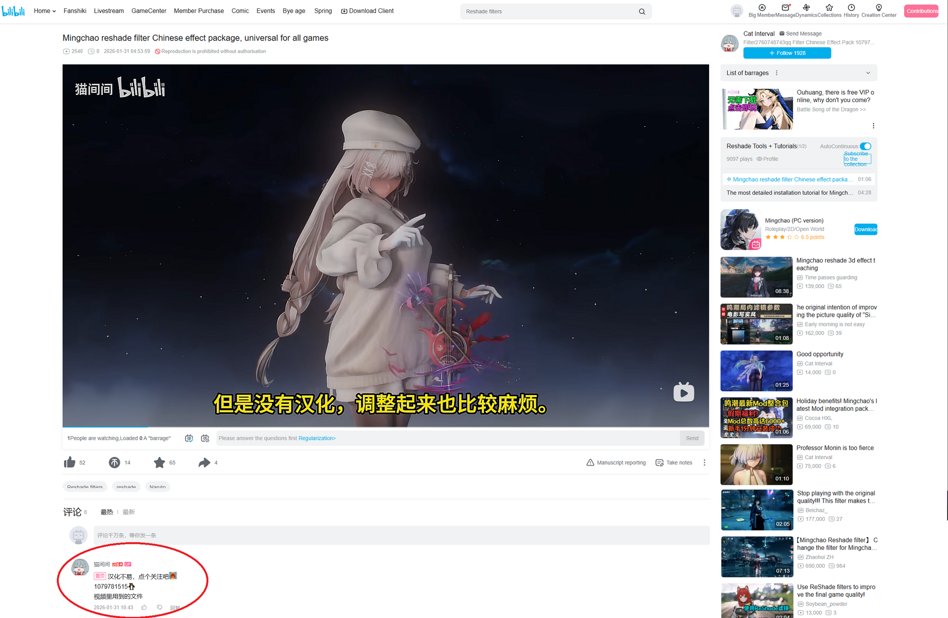 image.thumb.png.948093546dc7ca59fc02e0cdd145b236.png