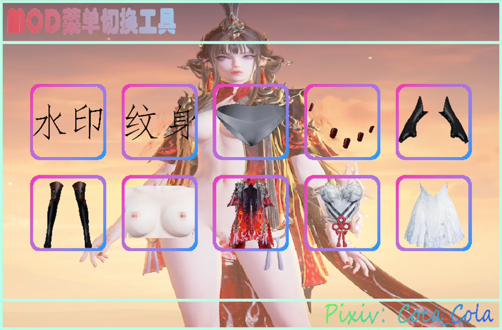 -.png