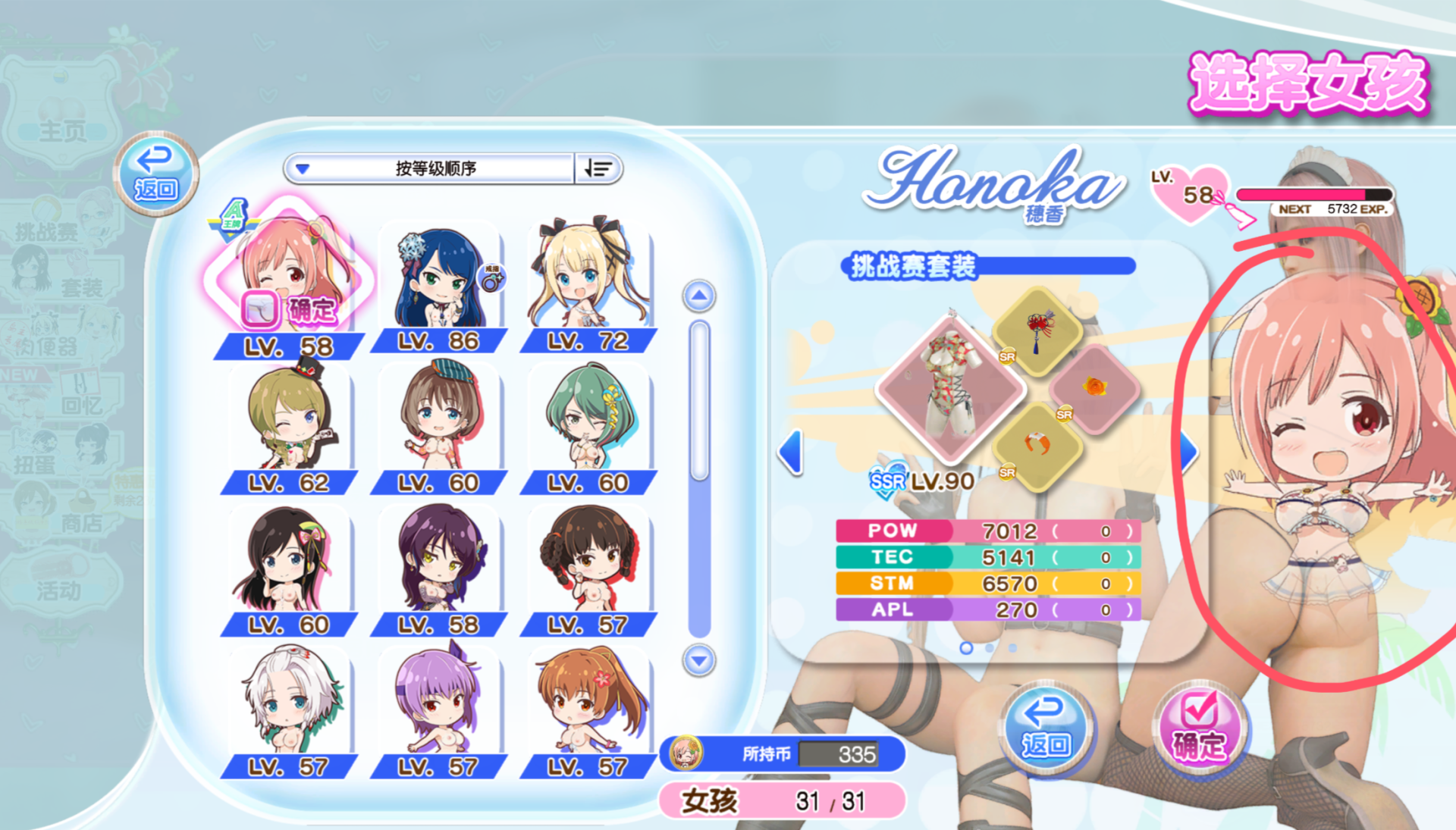 001fc9db-5609-4b99-8aa6-29a272b6000d.thumb.png.fddbe6d7d804f1e2a7c43a7d058f26ec.png