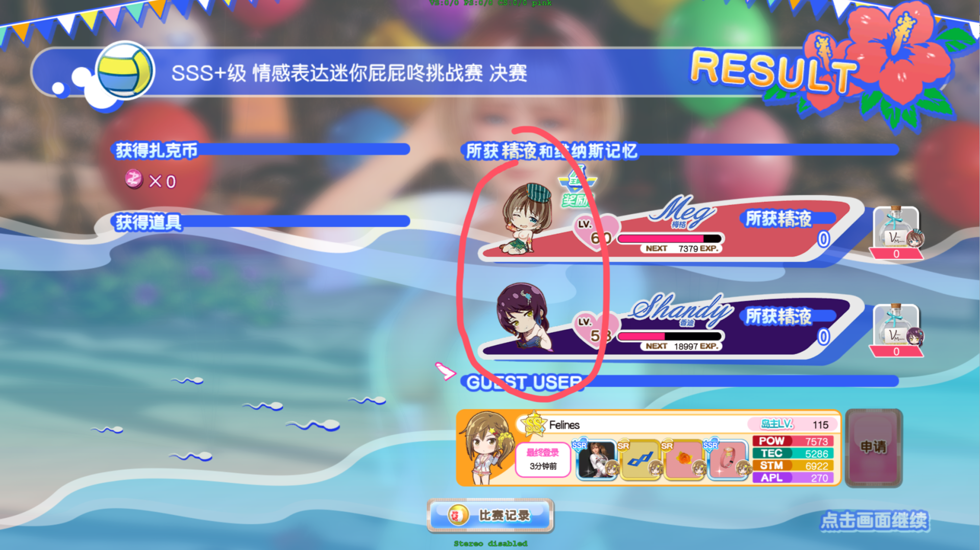 0c718c92-a275-4fa4-a6cb-d6642ece8c9b.thumb.png.455249175418f1f3e17785c024a1d839.png