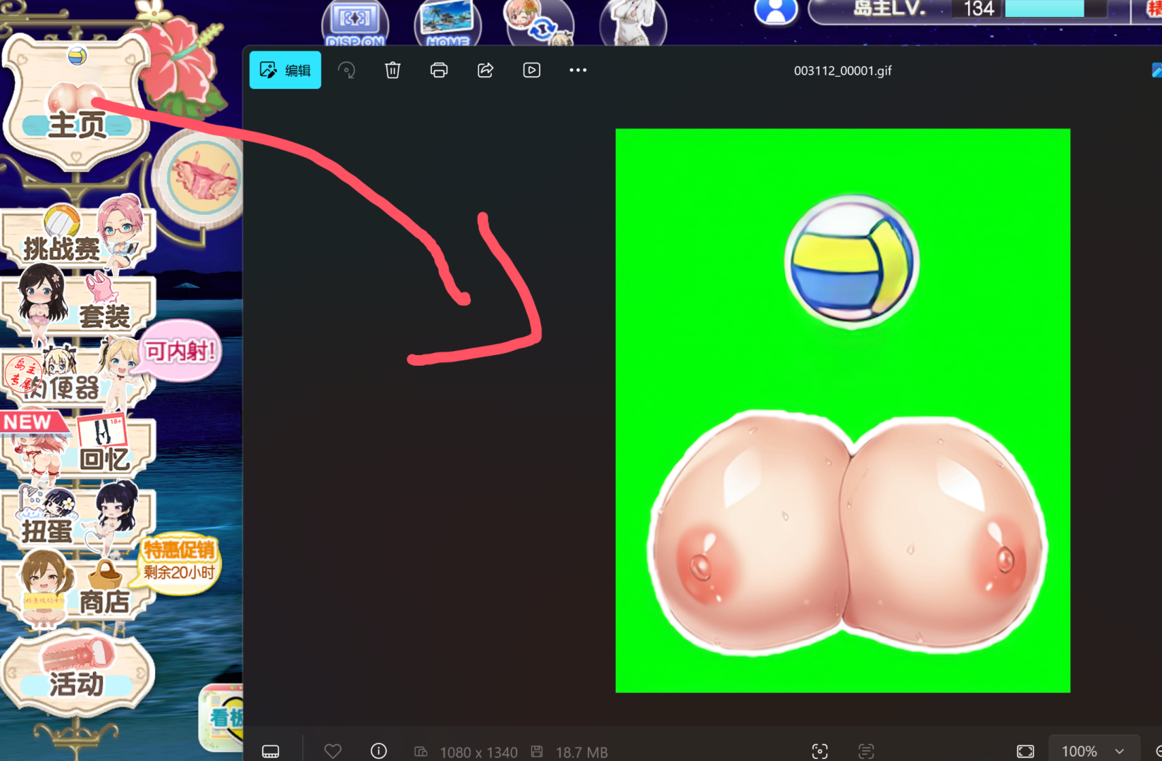 4441d861-18f9-4d81-a2fd-209ec9a0117c.thumb.png.28a5e4920b6133980085cdbfecd5eb99.png