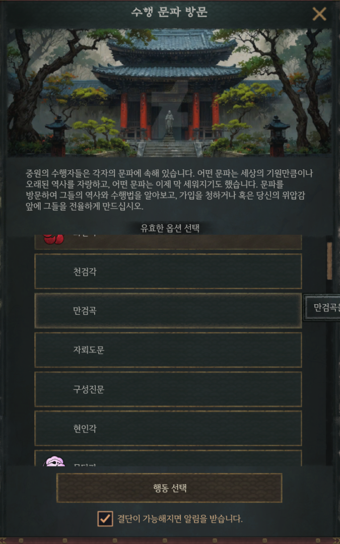 49dc5087-6909-4dd7-b20f-63e7ca2a46db.png