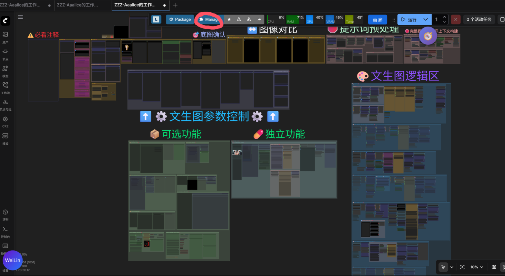 51f516f1-f171-4667-99a2-fc4ba54e858c.thumb.png.7fcf26cc19abf716b75624aa8fc4dfa3.png