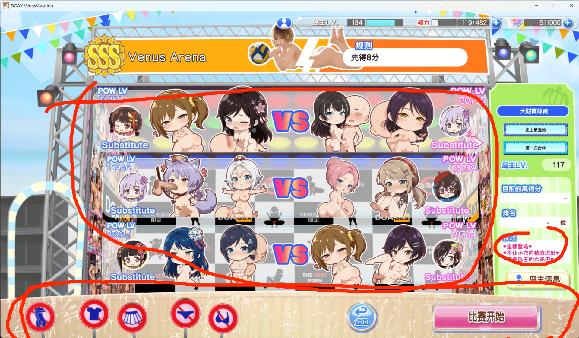 5b4dee90175843d8629968d458bdfc54.thumb.png.eac479a9badf859ae04445e3bb3196f4.png