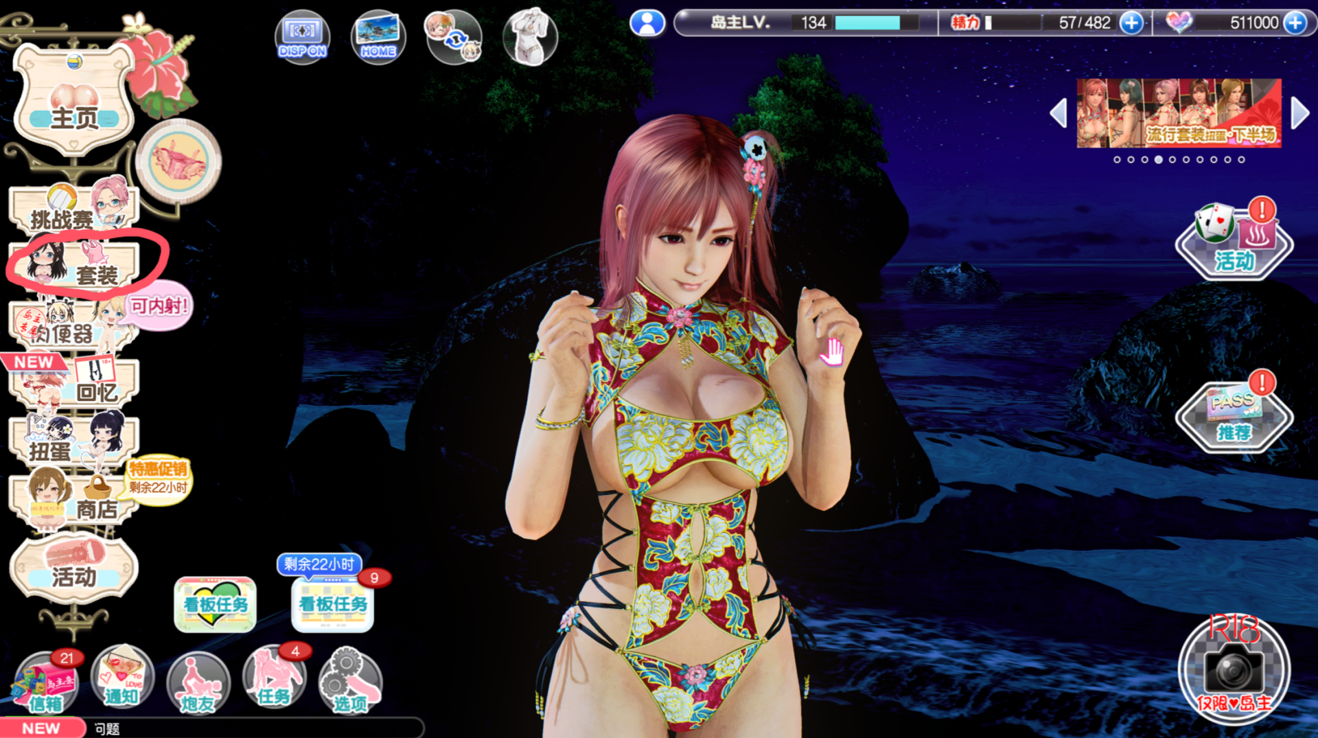 5f4e35ff-7b9c-425d-96ef-f37cf5e18ef1.thumb.png.b3082360970d15d83f57140cd3d6df71.png