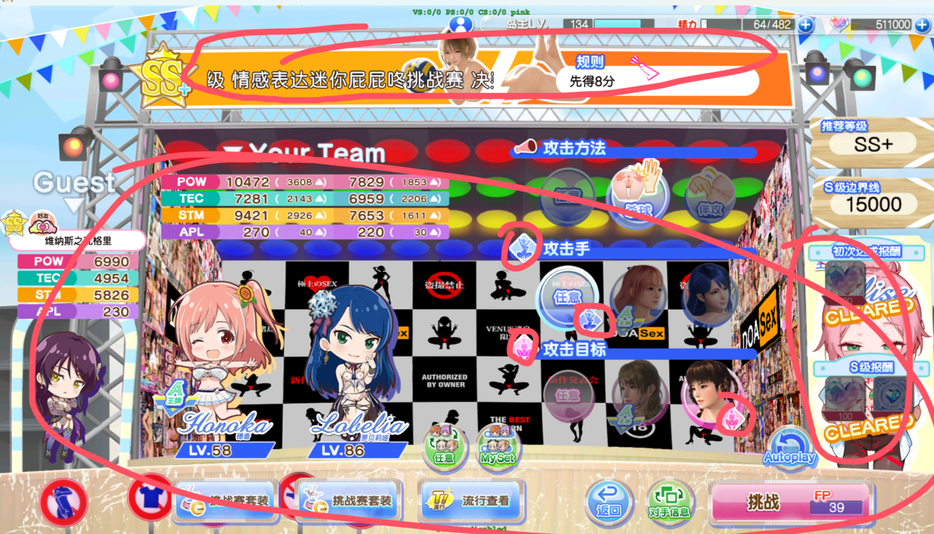 7444cbee-7494-487e-9791-3f3588536a51.thumb.png.b37cabc9f1d496b28475e971571bbed0.png
