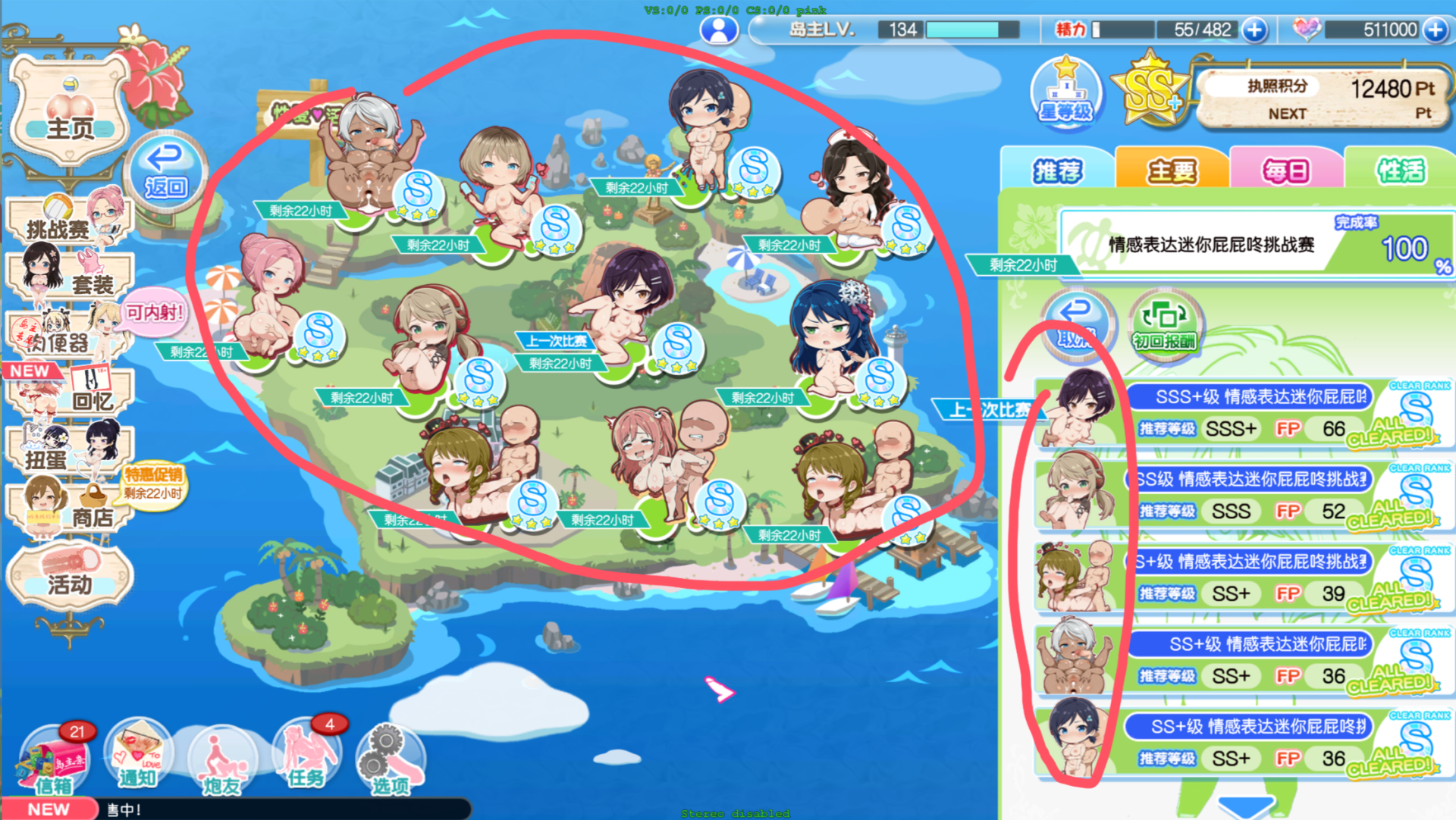 7de26a2e-1bb7-4e97-b370-6d517faef797.thumb.png.5baa45b761508c1ccdabfc23ccbe2b68.png