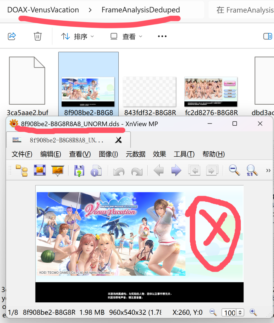 814bf288-6f78-40ed-91e7-d4be5837e97f.thumb.png.8be2443e04385326eb597ed7a3d3b196.png