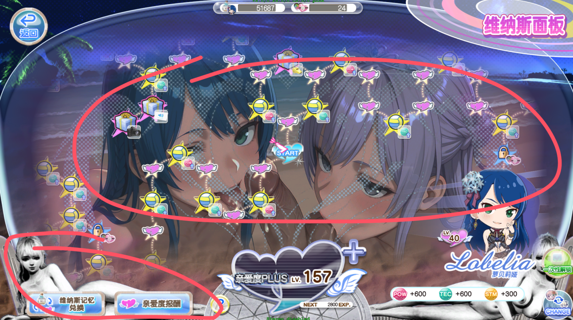 95162e01-0a35-4f7d-930f-2bfc4f005d90.thumb.png.804c3f937d9ea983b1dd362cf7dcc953.png