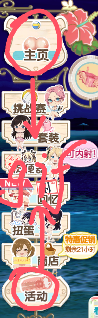 9c37a095-c783-436a-b65c-94ed56640827.thumb.png.c580554b046f2cd3338f0cd67ed65fe8.png