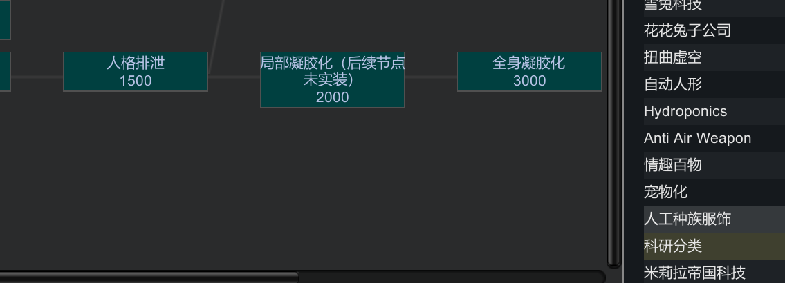QQ20260313-004336.png.eb9038a96bdce6ccd6b1b89fdfc8314c.png