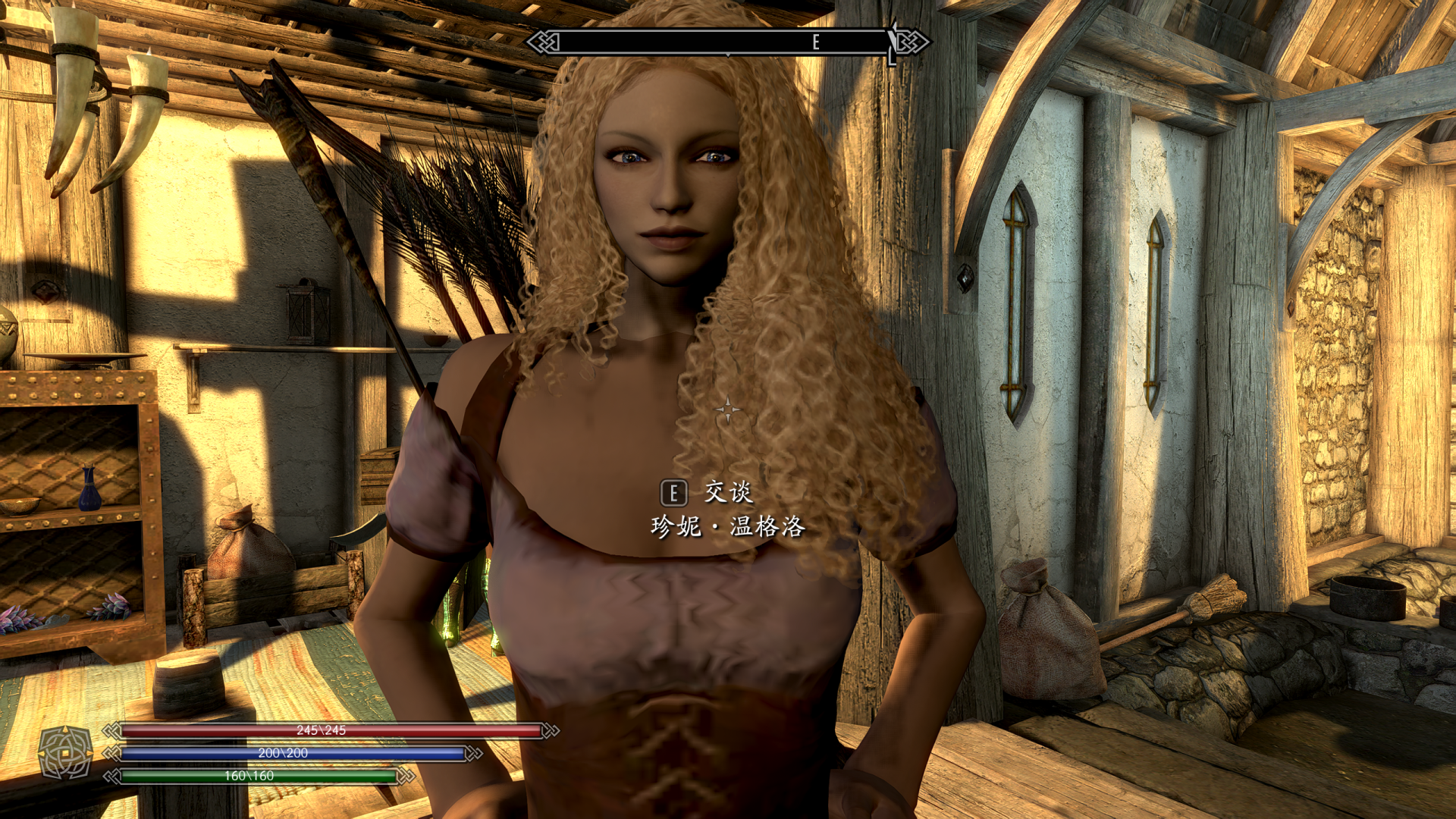 ScreenShot1.png