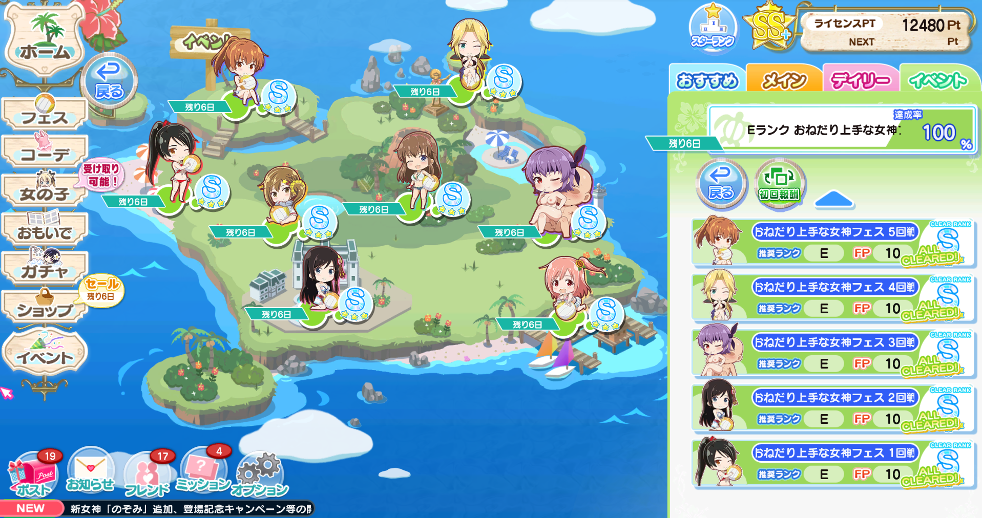 Screenshot2026-03-05144640.png.b61368d6468c628363474b7ecdc5b885.png