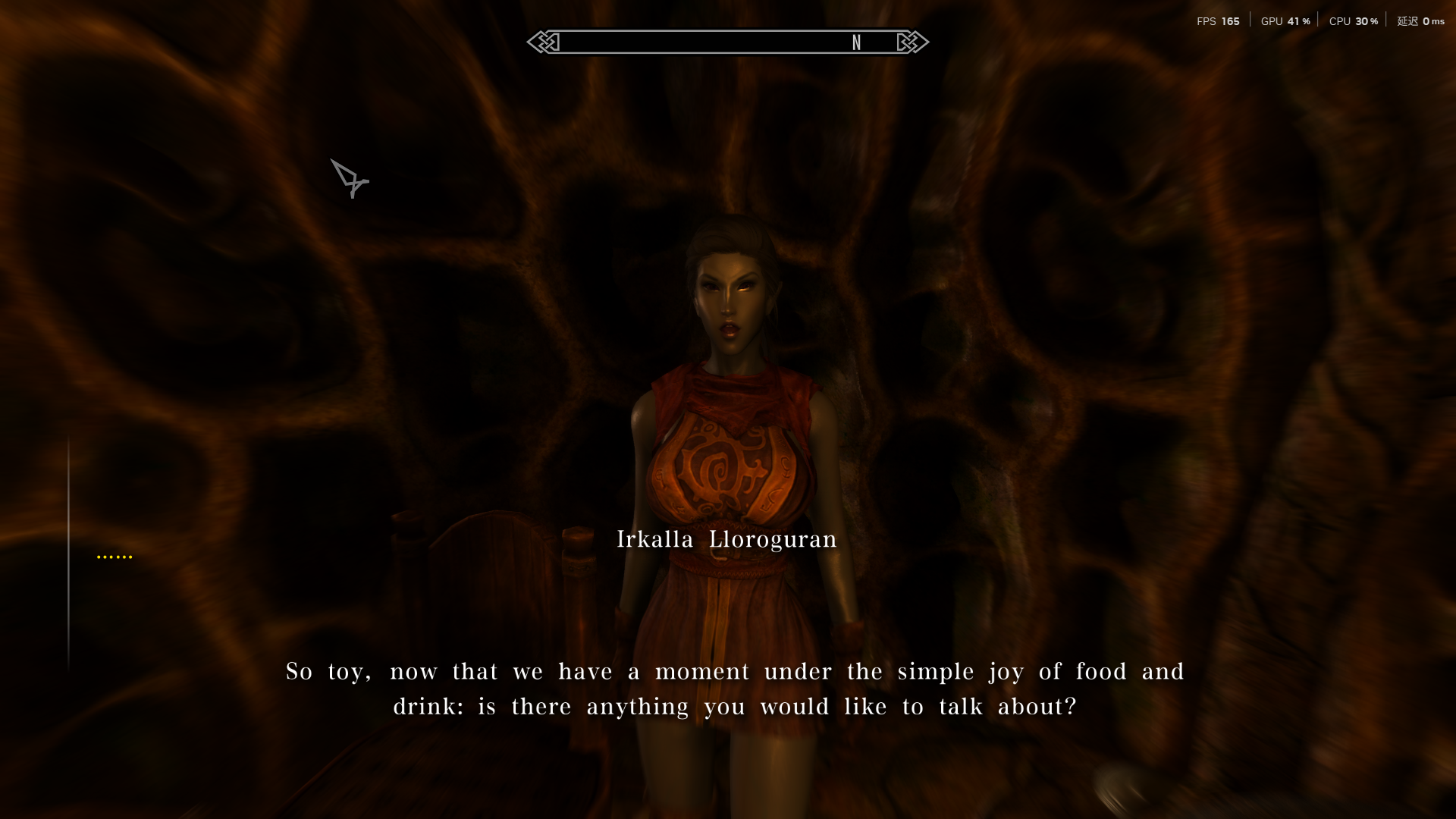 SkyrimSpecialEdition2026_3_1922_02_49.png.190e125b869569da4f85fa2cd2cf0560.png