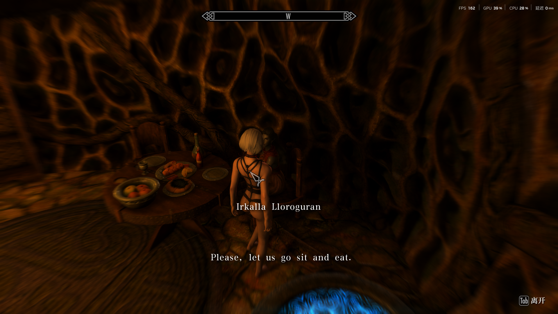 SkyrimSpecialEdition2026_3_1922_15_21.png.4dcc15cc9d4bc77bd1cf93f6b6491781.png