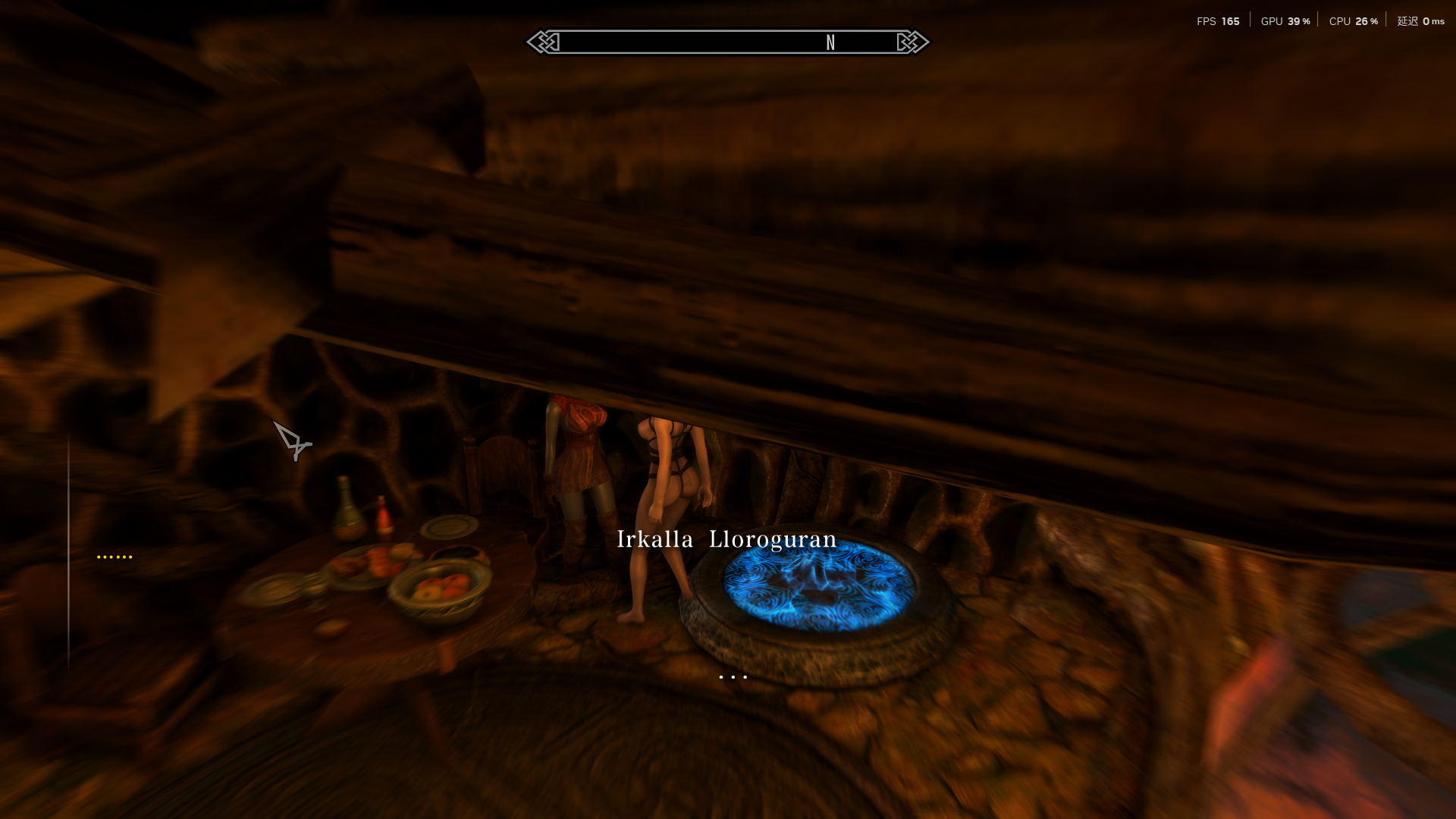 SkyrimSpecialEdition2026_3_1922_15_48.png.3fdb57bde50fe2952b43d1f69977488b.png