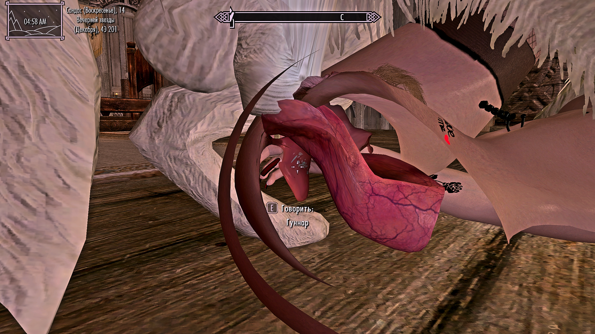 The Elder Scrolls V  Skyrim Special Edition Screenshot 2026.03.12 - 15.58.48.22.png