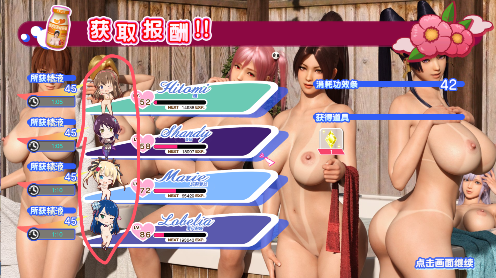 b65b2ef4-efea-43e9-ace7-085d0b834ea5.png