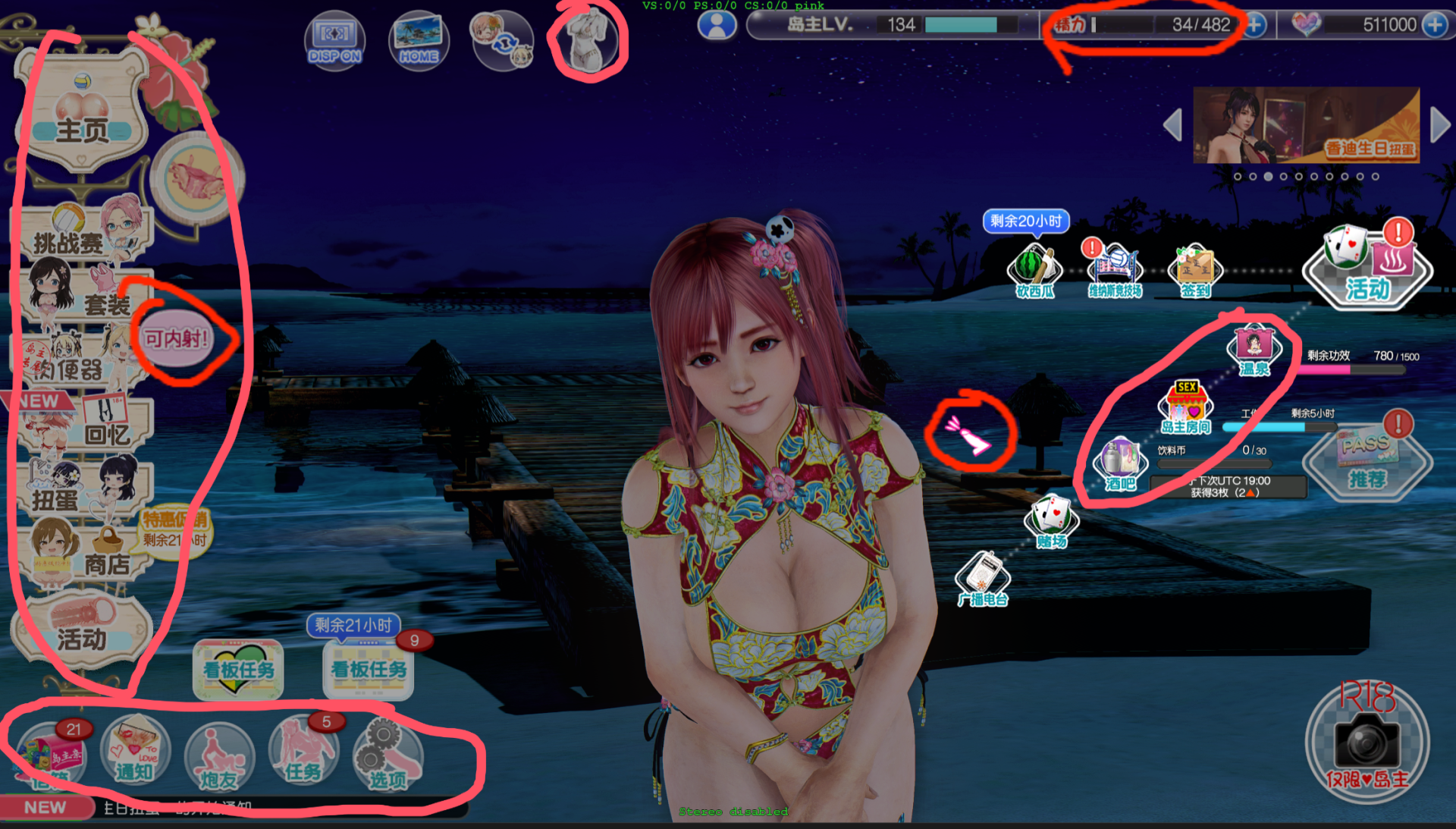 b826e9e4-c8cc-4504-b8c9-68fe787a8114.thumb.png.fb0c8802e5570b01630c4f7a657810e0.png