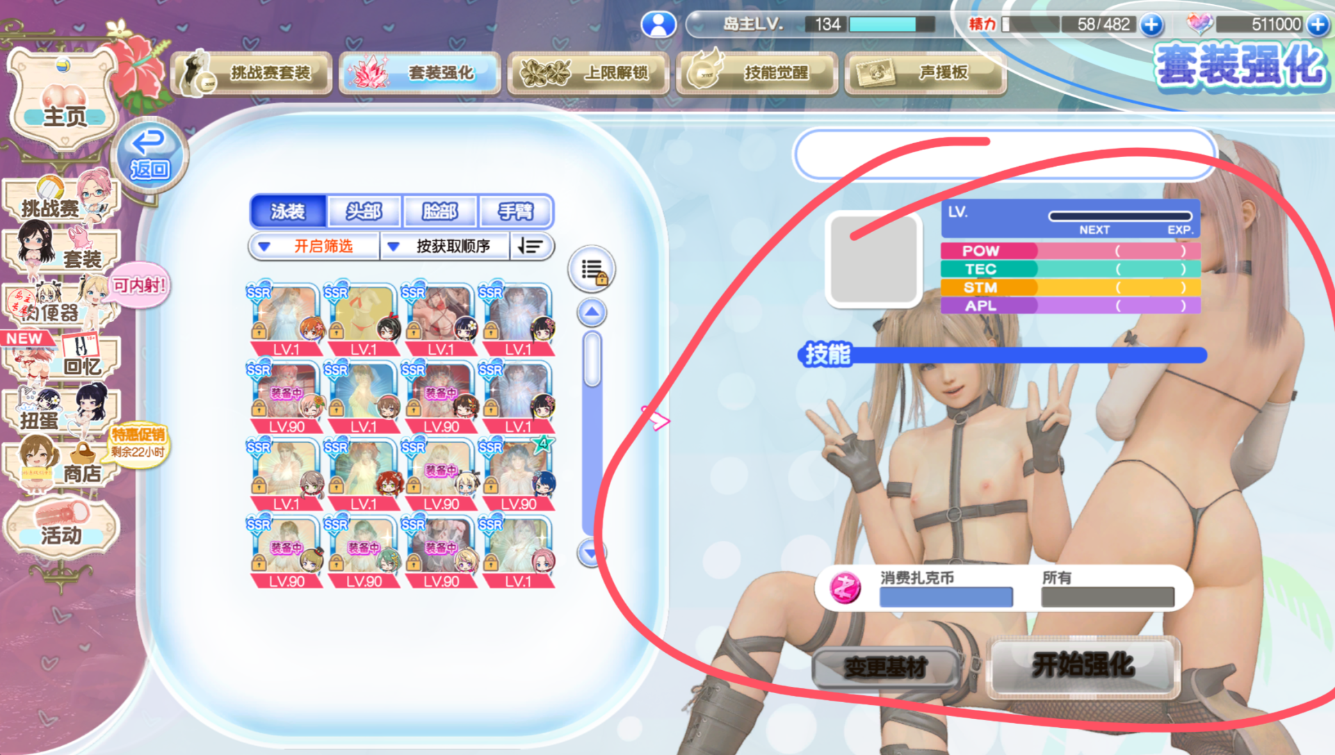 d2b49fe7-ba96-48f1-bc92-2d2600866e23.thumb.png.afb6f057369e2129e592b8b11ad0f79c.png